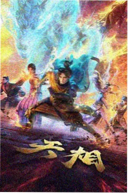 会长是女仆大人OVA特典
